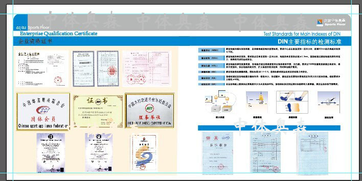 QQ图片（piàn）20141114104058.jpg